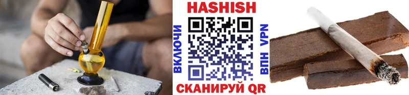 Цена Борисоглебск НБОМе  Cocaine  Амфетамин  МЕФ  ГАШ  Канабис 
