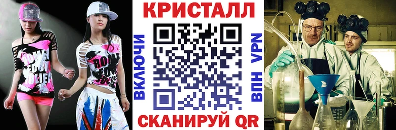 Amphetamine Розовый где купить наркоту Борисоглебск