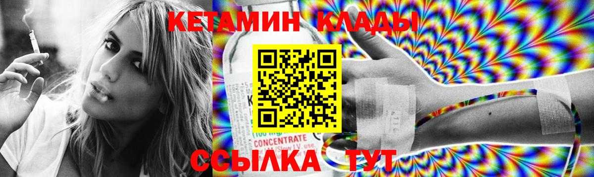 СОЛЬ CK  Марихуана  Борисоглебск  Перец  Меф  Масло ТГК  Марихуана  Кокаин  Вход с VPN  Как найти наркотики?  Меф  МДМА 