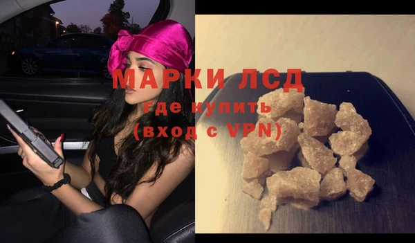дживик Нефтегорск