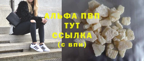 ешки Кущёвская