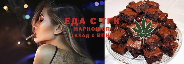 дживик Нефтегорск