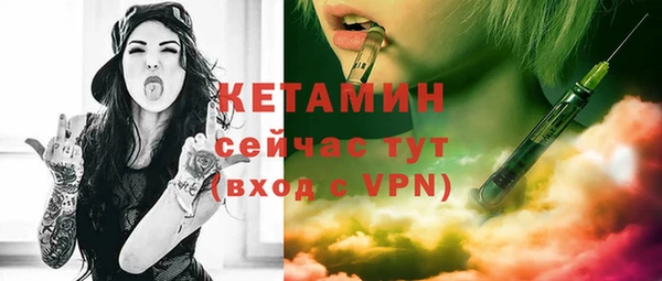гашиш Надым