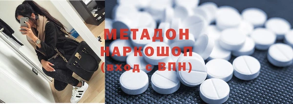 mdpv Нефтекумск