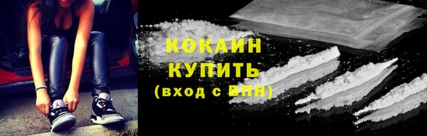 дживик Нефтегорск
