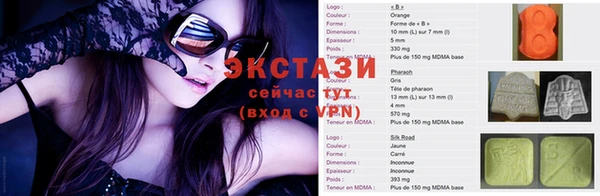 дживик Нефтегорск