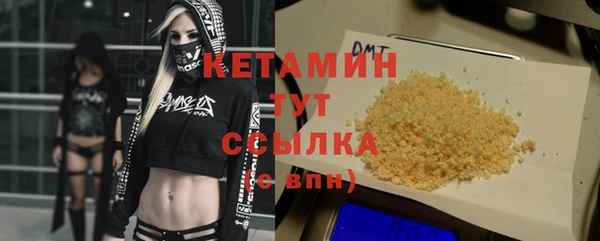 гашиш Надым