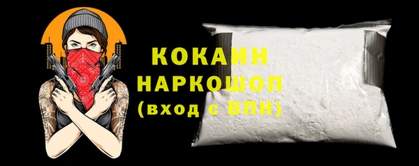 гашиш Надым