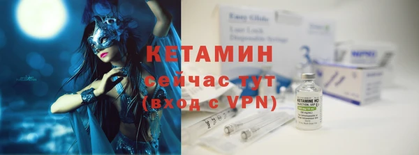 дживик Нефтегорск