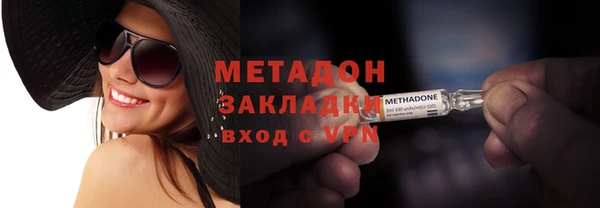 mdpv Нефтекумск