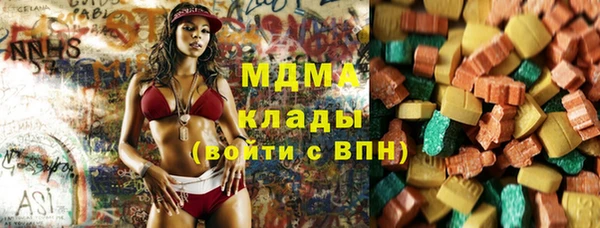 гашиш Надым