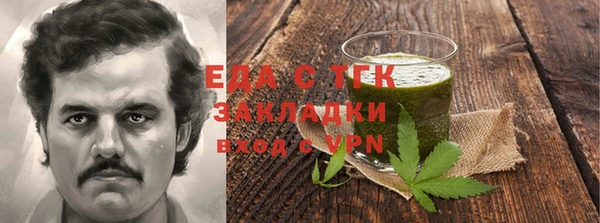 гашиш Надым