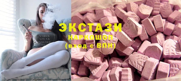 mdpv Нефтекумск