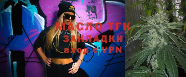 мдма Александровское