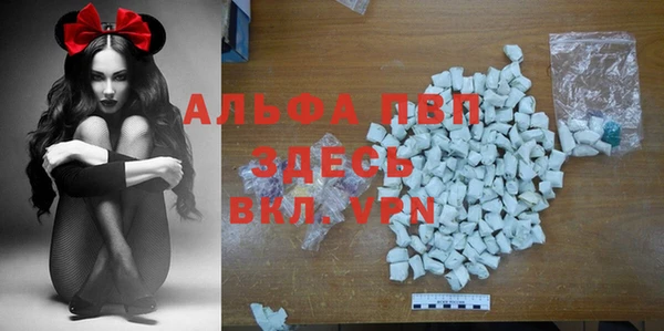 гашиш Надым