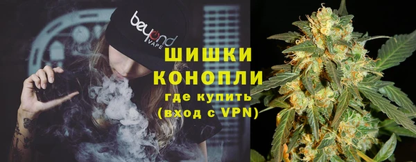 синтетический гашиш Наволоки