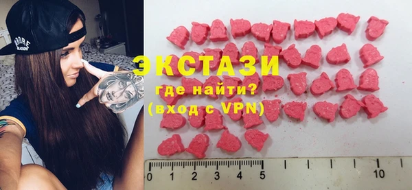mdpv Нефтекумск