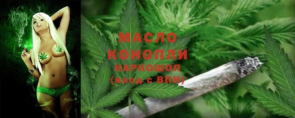 синтетический гашиш Наволоки