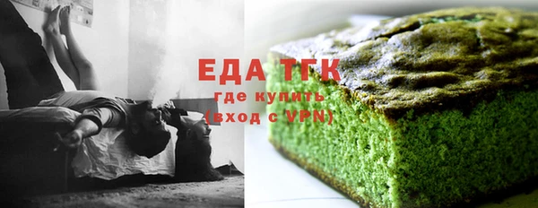 гашиш Надым