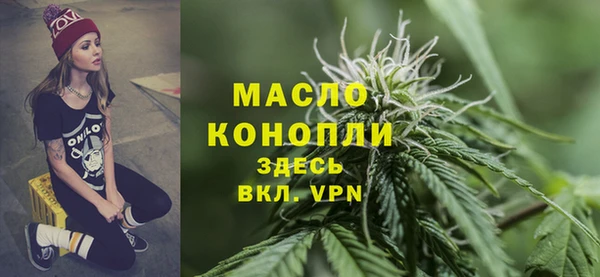 дживик Нефтегорск