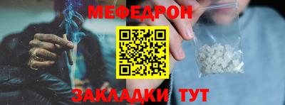 хмурый Волгодонск