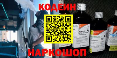 не бодяженный Волжский