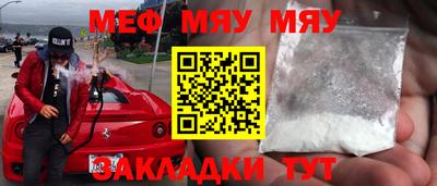 гашишное масло Азнакаево