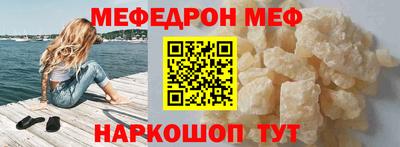 дмт Азнакаево