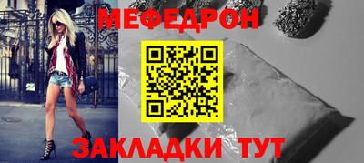 дмт Азнакаево