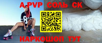 хмурый Волгодонск