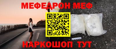 гашишное масло Азнакаево