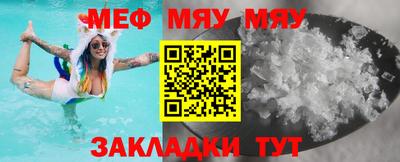 дмт Азнакаево