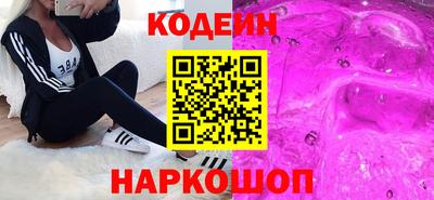 гашишное масло Азнакаево