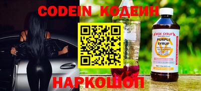 хмурый Волгодонск