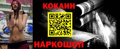 гашишное масло Азнакаево
