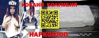 дмт Азнакаево