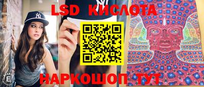 не бодяженный Волжский