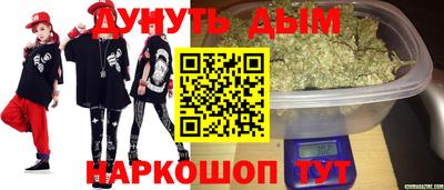 хмурый Волгодонск