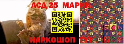 не бодяженный Волжский
