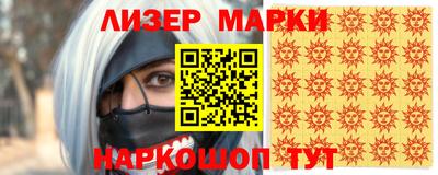 гашишное масло Азнакаево