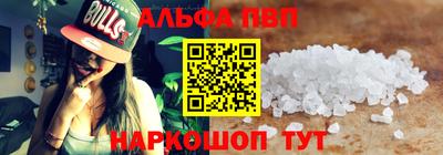 хмурый Волгодонск
