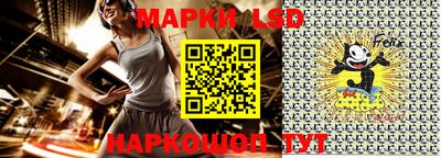 прущий лед Абакан