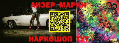 прущая мука Абакан