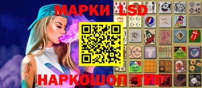 не бодяженный Волжский