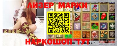 не бодяженный Волжский