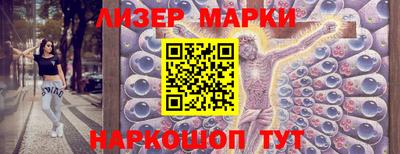 таблы Волжск