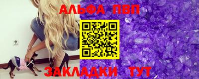 хмурый Волгодонск