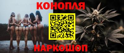 прущая мука Абакан