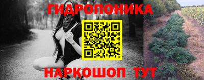 не бодяженный Волжский