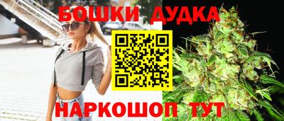 прущий лед Абакан